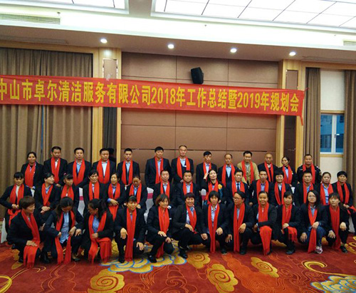 人們?cè)撊绾吻‘?dāng)?shù)倪x擇清潔公司？